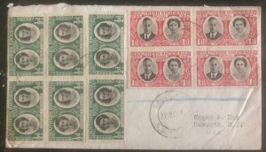 1947 Salisbury Southern Rhodesia First Day cover FDC Royal Visit to Haworth USA