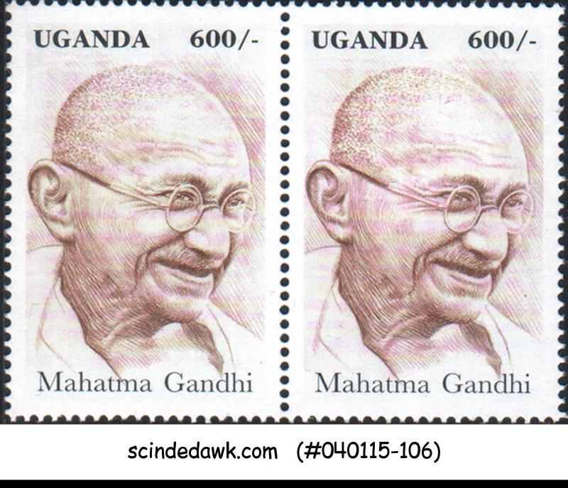 Uganda - 1997 Mahatma Gandhi - PAIR - MINT NH