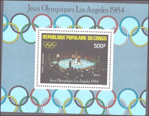 Congo People's Republic #C328, Complete Set, 1984, Olympic, Sports, NH