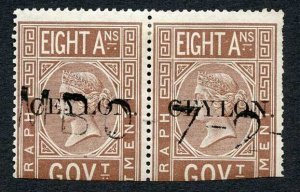 Ceylon Telegraph SGT4 1r Grey India opt Ceylon with Colombo cancel Cat 15