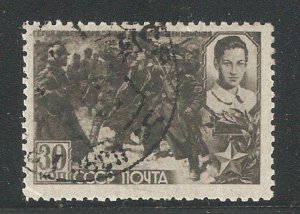 Russia/USSR 1942,WW-2 Hero,Zoya Kosmodemyanskaya,Sc # 864,VF Cancelled OG (NR-7)