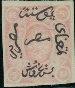 SAVOYSTAMPS-EGYPT-1866-TURKISH SUZERAINTY SURCH IN BLK-5 PI IMPERFORATE SCOTT#A5 