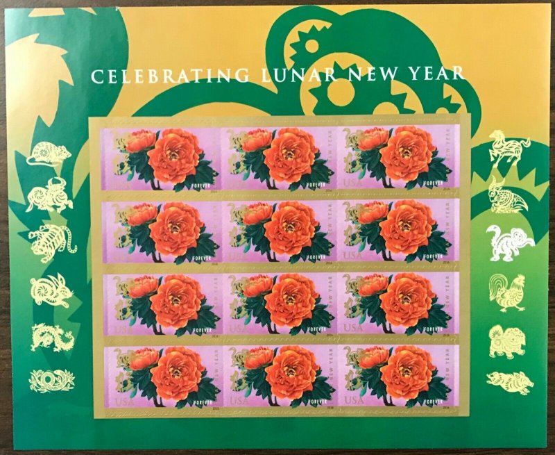 5057   Monkey-Chinese Lunar New Year   MNH Forever sheet of 12   FV $6.60   2016