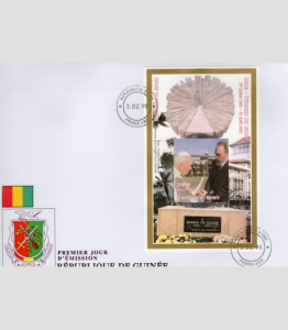 Guinea 1998 Pope John Paul II-Fidel Castro s/s Imperforated in official FDC