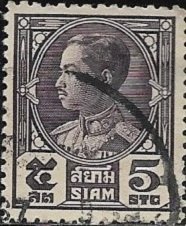 1928 Thailand King Prajadhipok SC# 209 Used