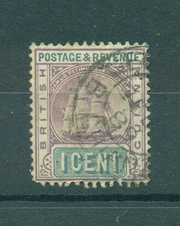 British Guiana sc# 130 used cat value $3.50