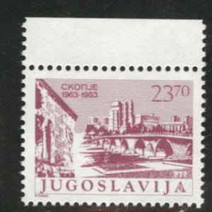 Yugsolvaia Scott 1637 MNH** stamp