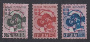 Serbia - 1941 - SC 2NB8a-10a - MH - Short set
