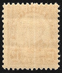 U.S. 693 MNH