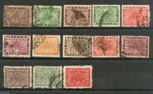 Nepal 1907-46 13 Diff. Pashupati from Diff. Printings Good for Study Used # 3630