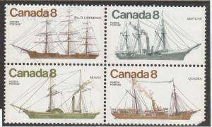 Ships scott#670-673  Wm. D. Lawrence -