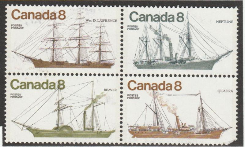 Ships scott#670-673  Wm. D. Lawrence -