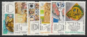 Tunisia Archaeology MNH** Stamps A30P2F40411-