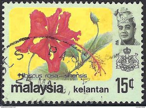 MALAYA KELANTAN 1979 15c Multicoloured, Flowers-Hibiscus Rosa SG127 Used