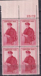 US #FA1  MNH Plate Block CV $5.50 (K2428)