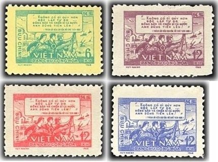 Vietnam 1968 MNH Stamps Scott 501-504 War Ho Chi Minh Appeal Speach Soldiers