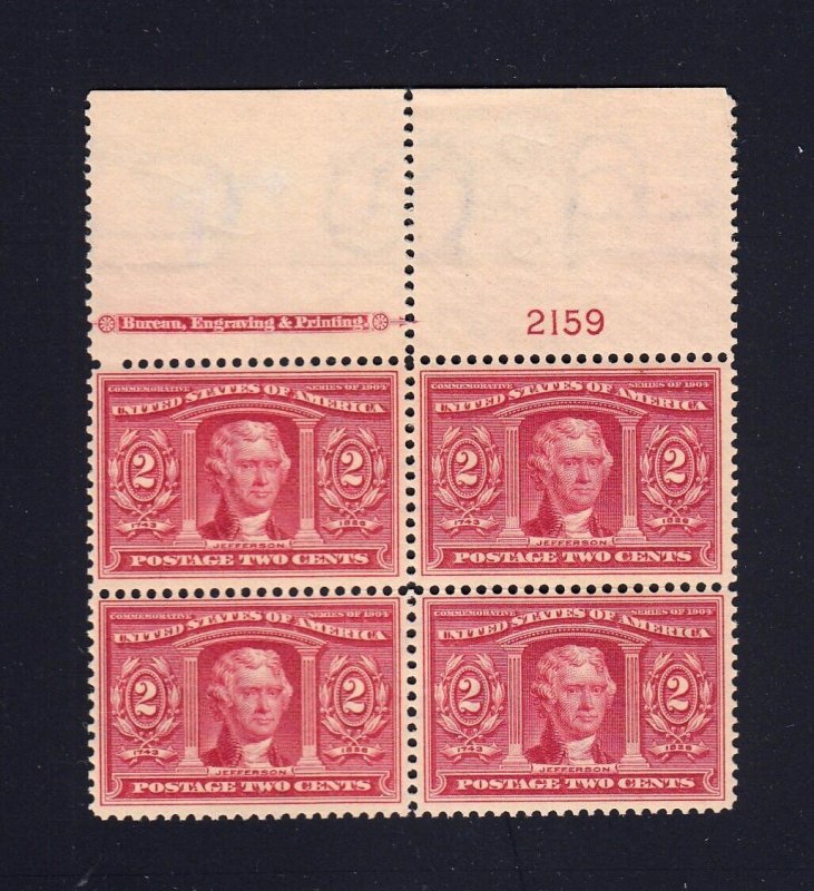 Scotts #324 US stamps