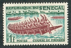 Senegal #203 Mint Hinged single