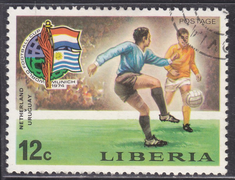 Liberia 679 World Cup Soccer 1974