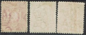 UGANDA 1898 QV ELEPHANTS 1A - BOTH SHADES AND 2A 