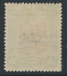 North Borneo  SG 177 SC# 148   MH  perf 13½  see scan & details