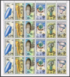 Libya 1144 af sheet, MNH. Mi 1209-1214 bogen. 1st Manned flight, 200th Ann. 1983