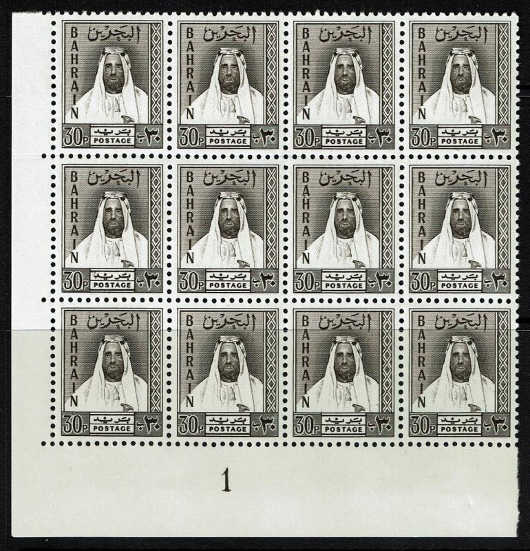 Bahrain SG# L11, Mint Never Hinged, Block of 12 - Lot 021217