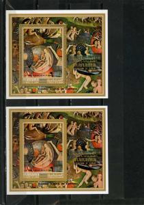 MANAMA 1972 Bl.155A,B PAINTINGS BY BOSCH/NUDES 2 S/S PERF.& IMPERF.MNH 