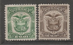 Panama fiscal cinderella Revenue stamp- 8-21-b19