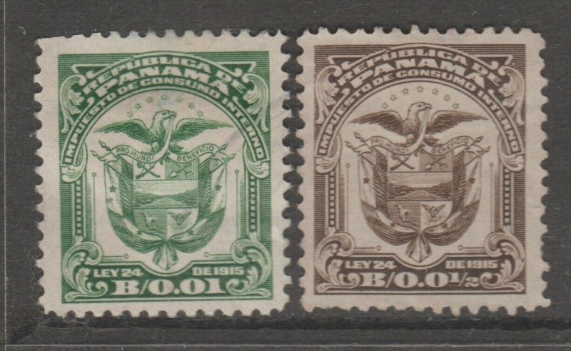 Panama fiscal cinderella Revenue stamp- 8-21-b19