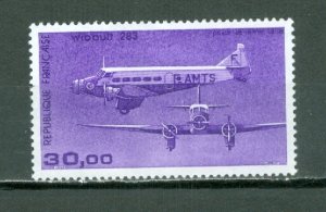 FRANCE AIR #C58...MINT...$6.00