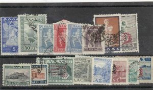 greece  used  stamps Ref 9300