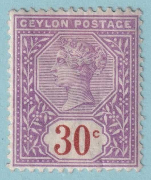 CEYLON 140 MINT HINGED OG*  NO FAULTS VERY FINE! - CIT