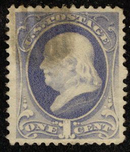 USA 206 SUPERB, large even margins, faintly canceled, A SELECT GEM! Retail $450