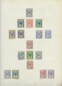 SWITZERLAND GENEVA EMOLUMENT ADMIN..   REVENUES 17 PCS S85 USED