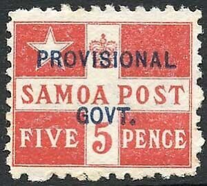 Samoa SG94a 5d Red M/M cat 5.50 pounds