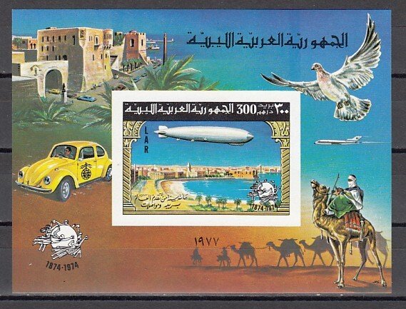 Libya, Scott cat. 678. U.P.U. Centenary, IMPERF s/sheet. Zeppelin shown. ^