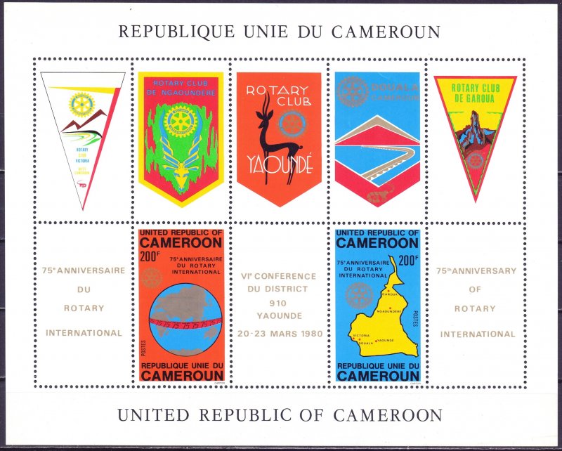 Cameroon. 1980. bl17. Rotary Club. MNH.