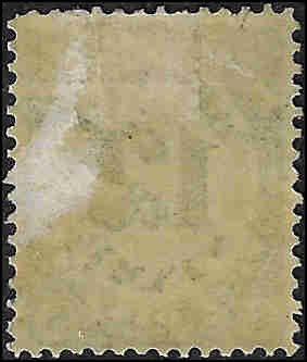 O52 Mint,OG,HR... SCV $120.00