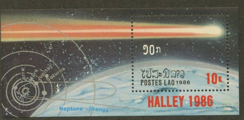 LAOS Sc#733 1986 Halley's Comet Souvenir Sheet Mint OG NH
