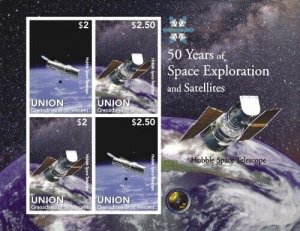 Union Island 2009 - Hubble Space Telescope Sheet of 4 Perforated Stamps MNH