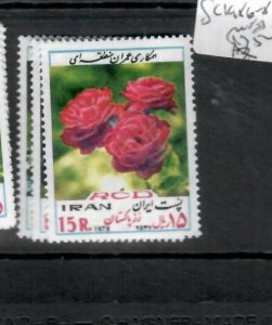 IRAN   FLOWERS   SC 1986-1988       MNH  PP0628H