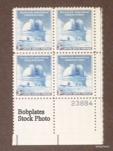BOBPLATES #966 Palomar Upper Left Plate Block 23884 F-VF NH DCV=$1.25