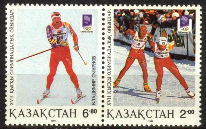 Kazakhstan 1994 Winter Olympic Games Lillehammer 94 Pair MNH**