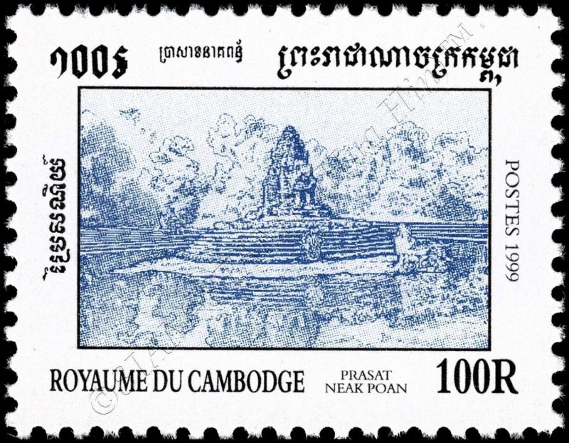 Definitive: Temples and Sculptures (MNH)