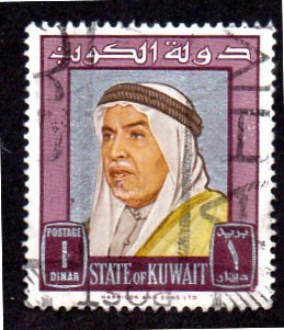 KUWAIT 243 USED SCV $6.00 BIN $2.00 PERSON