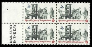 PCBstamps   US #1476 PB 32c(4x8c)Printers and Patriots, MNH, (ME-3)