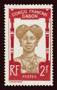 GABON Scott #47 1910 Fang Woman unused HR, thins, paper inclusions