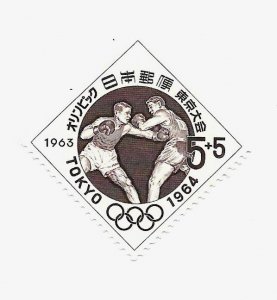 Japan 1963 - M - Scott #B22 *