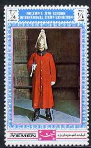 Yemen - Royalist 1970 \'Philympia 70\' Stamp Exhibition 1...